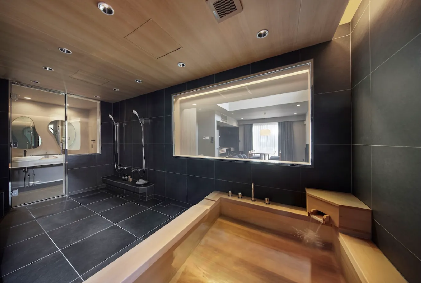 温泉：藍（AO）